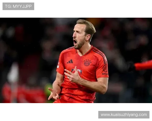 哈里·凯恩在德甲赛季表现稳健，荣膺最佳球员引关注