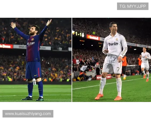 C罗与梅西晚年进攻效率及战术角色对比分析