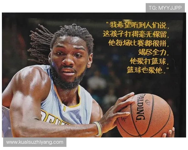 深入解析篮球比赛中换人规则的执行细节与要求