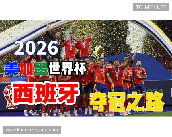 西班牙世界杯最大隐患是什么
